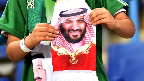 السعودية تنفي رغبة ولي عهدها بشراء مانشستر يونايتد