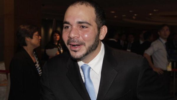Prince Ali Bin Al Hussein