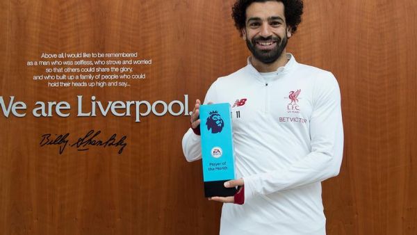 محمد صلاح