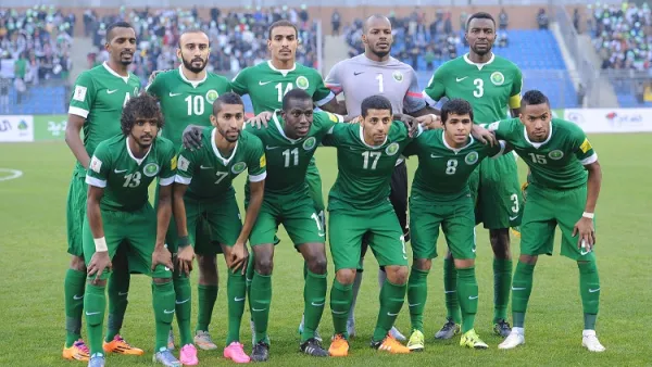 منتخب السعودية