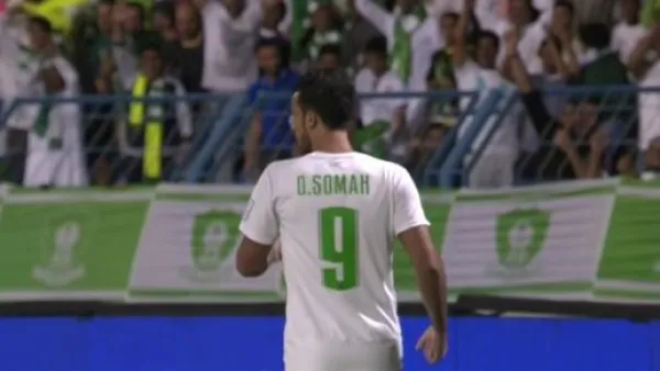 عمر السومة
