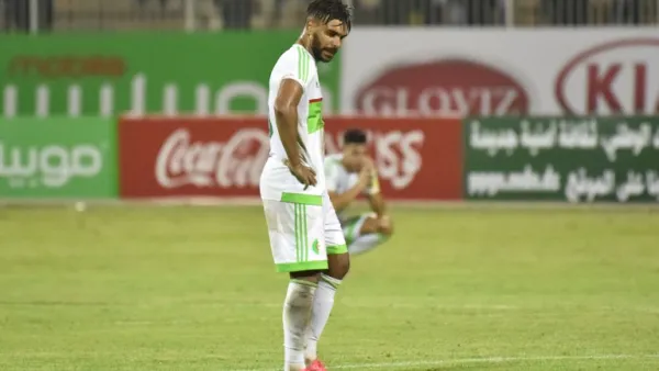  The Algeria international got off the mark as the Reds defeated the men in White and Sky Blue stripes 