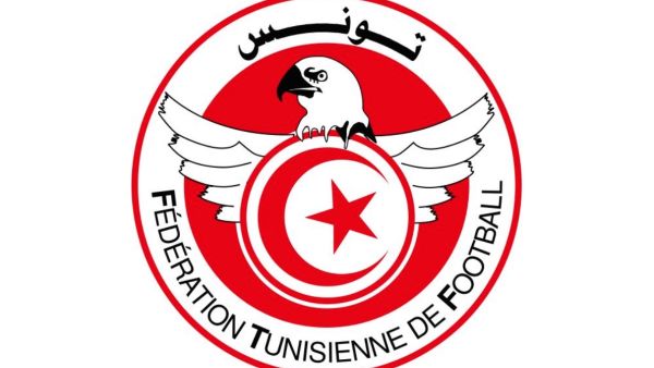 Tunisian Football Federation logo