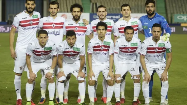 Zamalek team