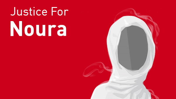 Noura's case has become widely known in Sudan and Middle East.