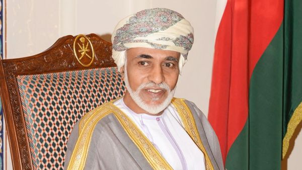 السلطان قابوس بن سعيد