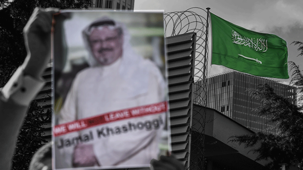 Mourners protest the death of Jamal Khashoggi outside the Saudi Arabian consulate in Istanbul, Turkey (AFP/FILE)