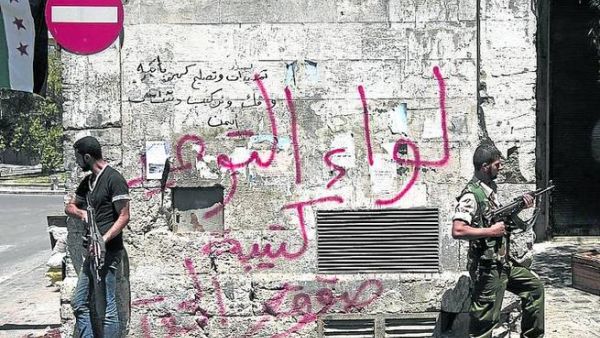 اسرائيل اقرت بالغارة على سورية