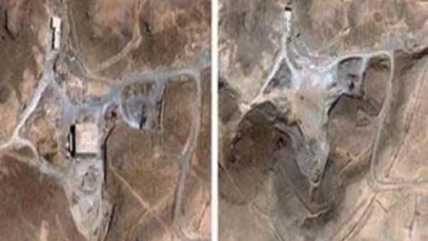 موقع الكبر