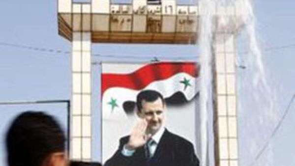 Syria