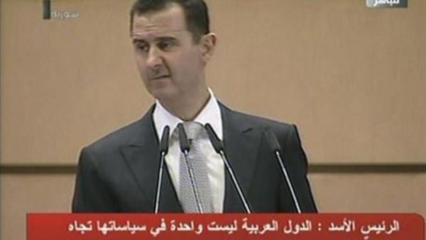 Assad