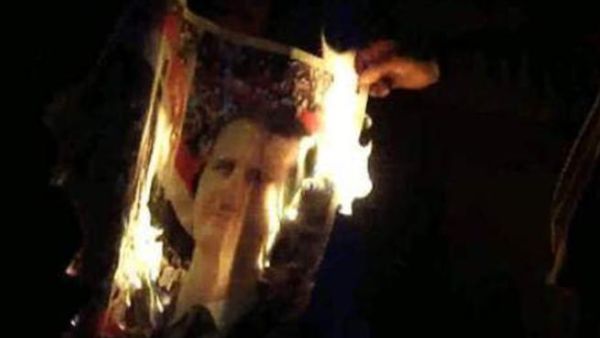 Syria protest