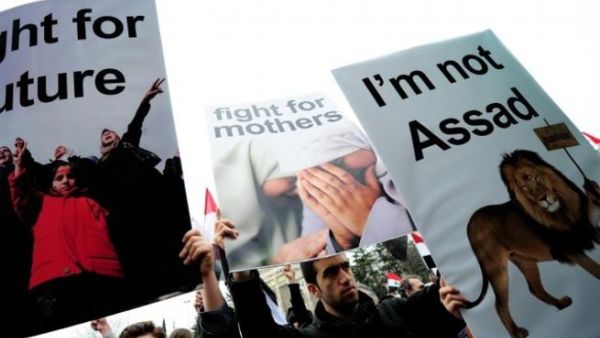 Syria protest