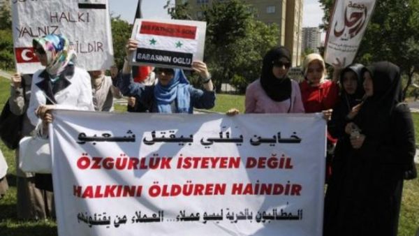 Syria protest