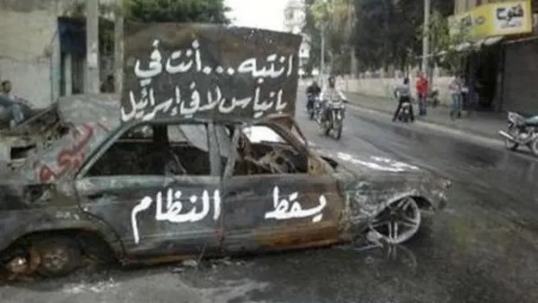 مقتل 582 سوريا منذ بداية حركة الاحتجاج المعارضة للنظام