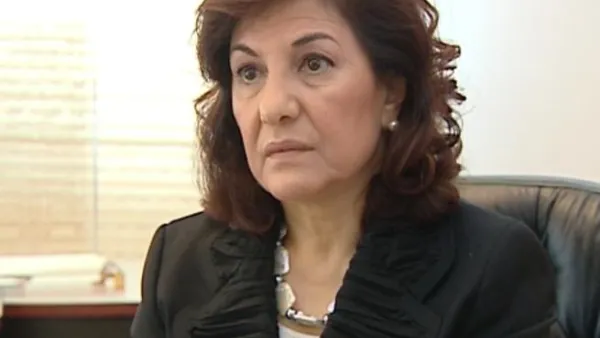 ارشيف