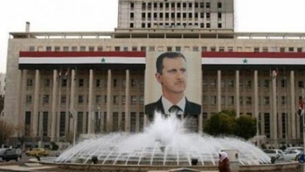 المصرف المركزي السوري/ارشيف