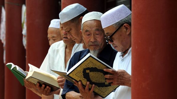 China's Han Kitab synthesize Islamic and Confucian thought.  (AFP/File)