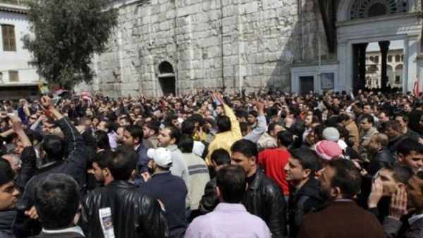 Syria protest