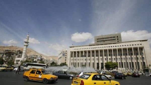Damascus