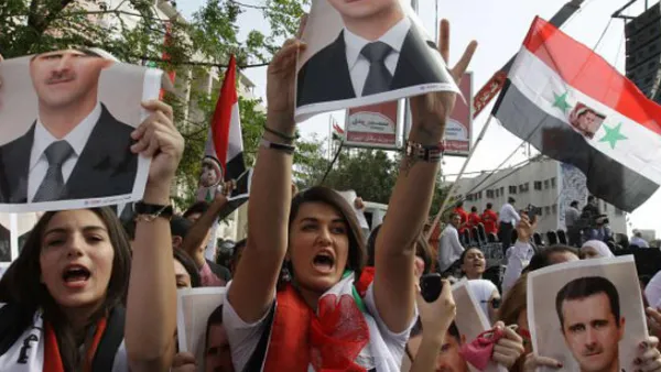 ارشيف