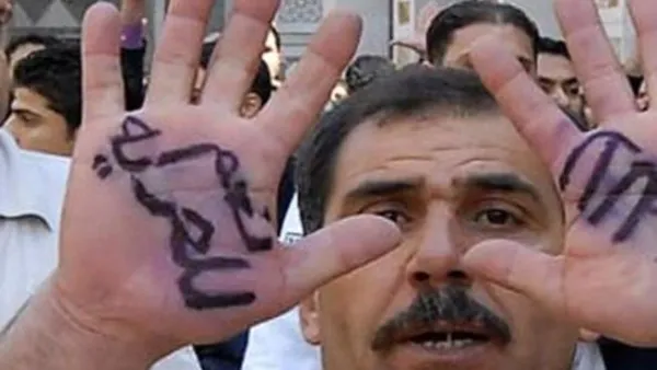 ارشيف