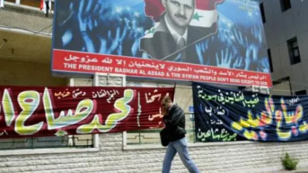 من الحملة الانتخابية