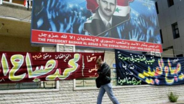 من الحملة الانتخابية