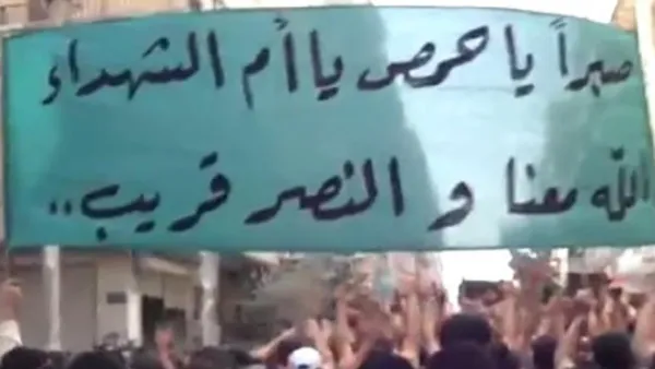 ارشيف
