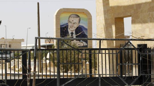معبر حدودي مع العراق