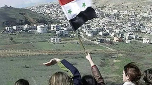 ابدت اسرائيل استعداداً تاما لاعادة الجولان كاملا الى السوريين