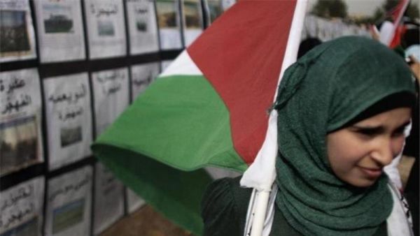 Nakba Day, or 'Day of the Catastrophe,' is observed May 15 and commemorates mass displacement and suffering of Palestinians preceding the founding of the state of Israel.  (AFP/File)
