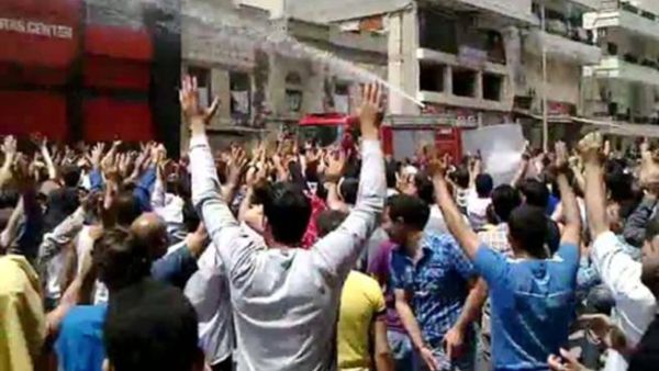 Syria protest