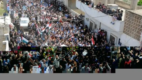 جانب من الإحتجاجات الشعبية في مدينة حمص السورية