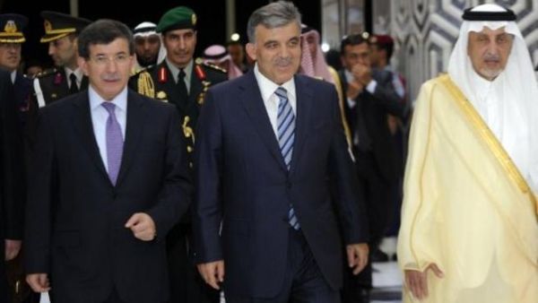 قادة منظمة التعاون الإسلامي قرروا تعليق عضوية سورية في المنظمة