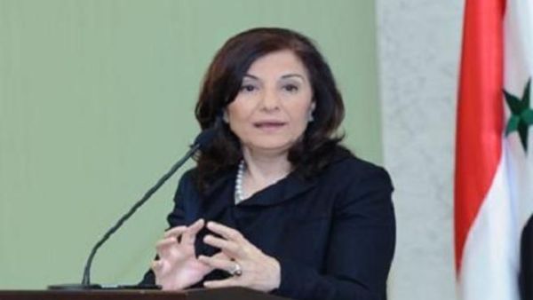 Bouthaina Shaaban 