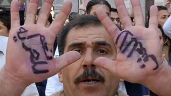 ارشيف