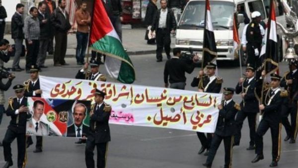 Syria
