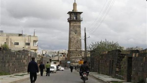 Syria