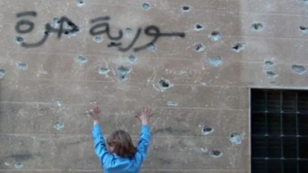 اثار الرصاص في حمص