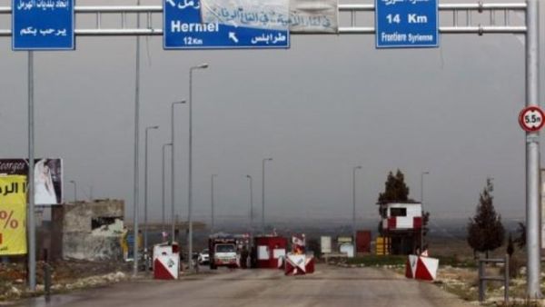 Syria - Lebanon border