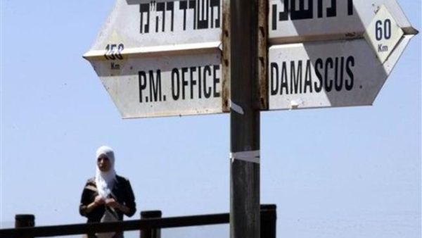 السلام في المحادثات  السلام في المحادثات