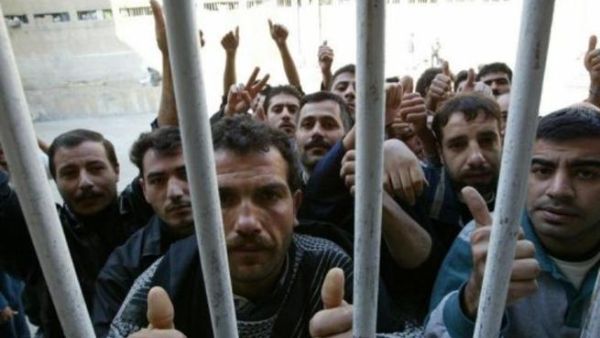 Syria prison