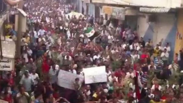 Syria protest
