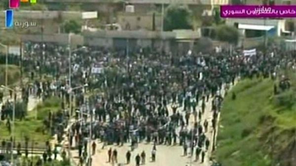 Syria protests