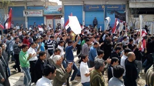 Syria protest