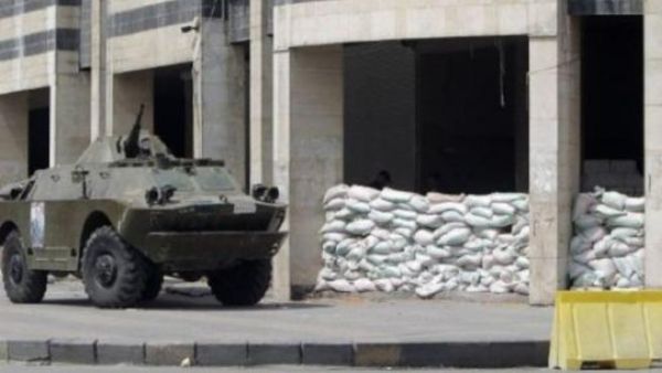 Syria