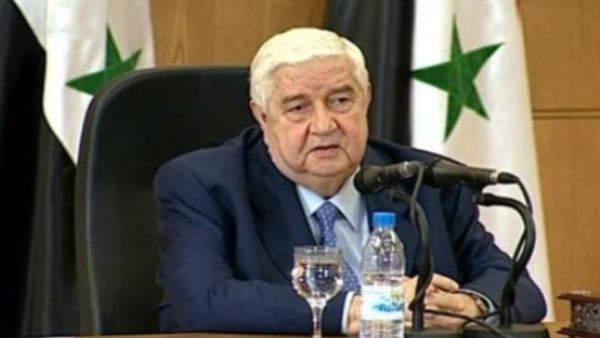 Al-Moallem