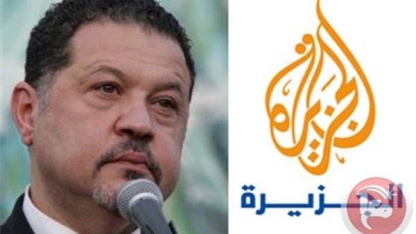 [maannews.net]