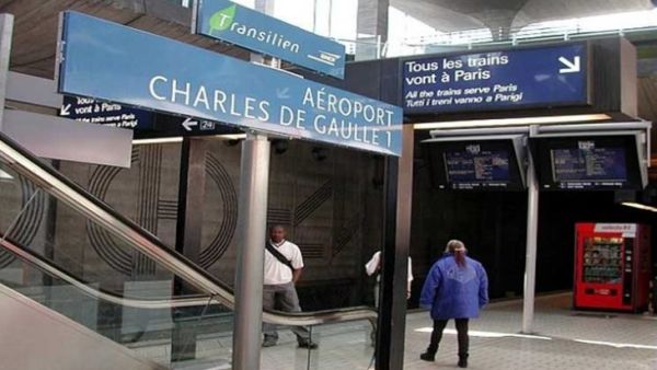 مطار رواسي-شارل ديغول في فرنسا